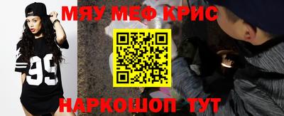 гашиш Бугуруслан
