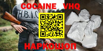гашиш Бугуруслан