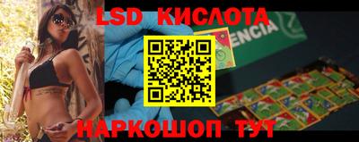 гашиш Бугуруслан