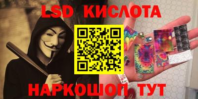 гашиш Бугуруслан