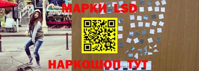 гашиш Бугуруслан
