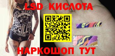 бутират Бузулук