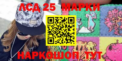 гашиш Бугуруслан
