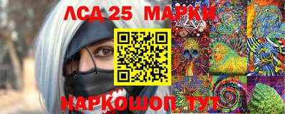 гашиш Бугуруслан