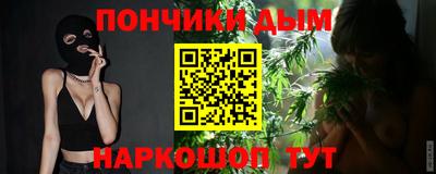 2c-b Будённовск