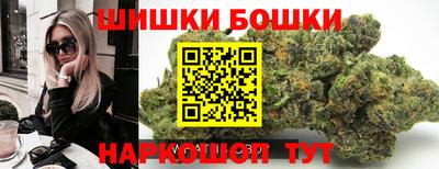 бутират Бузулук