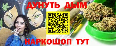 бутират Бузулук