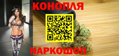 2c-b Будённовск