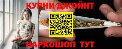 бутират Бузулук