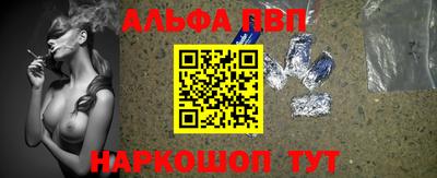 гашиш Бугуруслан