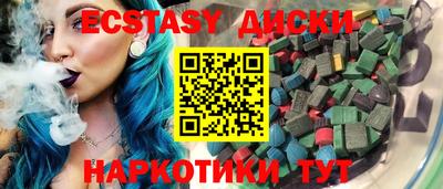 гашиш Бугуруслан