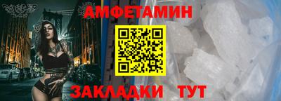 2c-b Будённовск