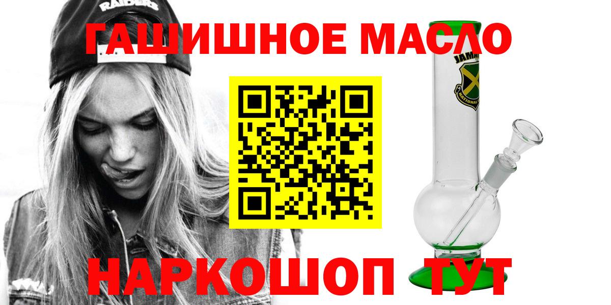 Дистиллят ТГК Wax Кировск